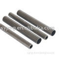 seamless steel tube